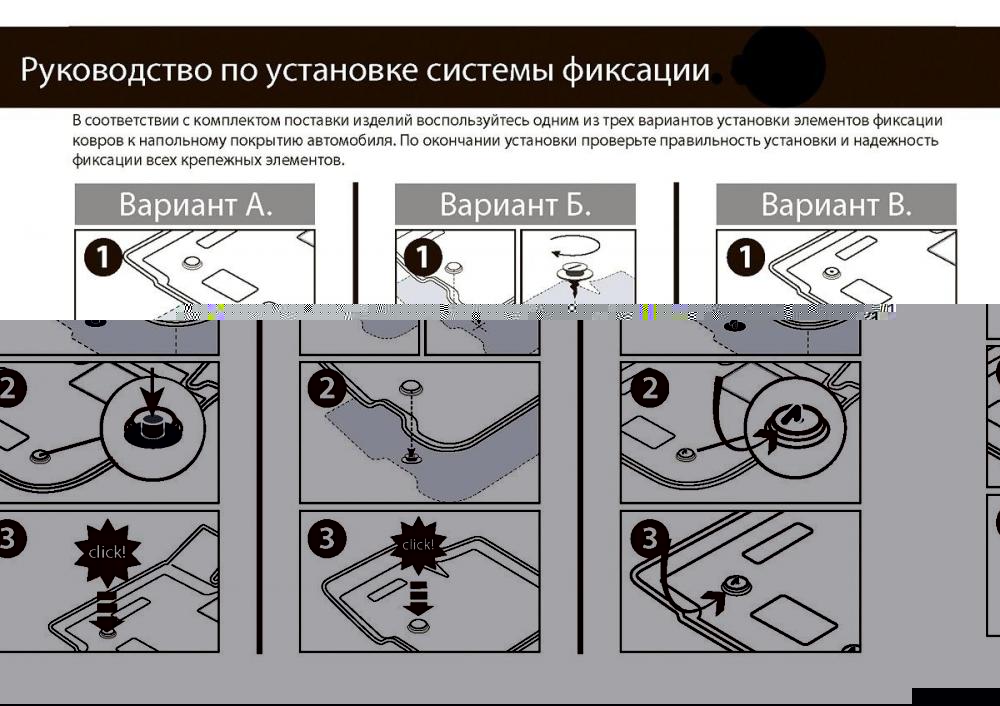 RIVAL 15704001 Коврики в салон (полиуретан) с креп. toyota lc150 10>