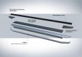 RIVAL RIVAL A160ALP.3302.3 Порог-площадка 