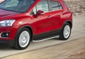 RIVAL RIVAL A160ALP.4202.1 Порог-площадка RIVAL RIVAL A160ALP.4202.1 Порог-площадка