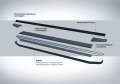RIVAL RIVAL A173ALB.2102.1 Порог-площадка 