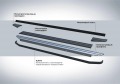 RIVAL RIVAL A173ALB.2309.2 Порог-площадка RIVAL RIVAL A173ALB.2309.2 Порог-площадка