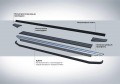 RIVAL RIVAL A173ALB.2310.1 Порог-площадка 