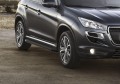RIVAL RIVAL A173ALB.4005.1 Порог-площадка 