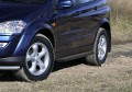 RIVAL RIVAL A173ALB.5301.1 Порог-площадка 