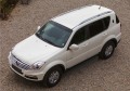 RIVAL RIVAL A173ALB.5302.1 Порог-площадка 