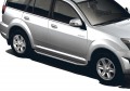 RIVAL RIVAL A173ALP.2001.4 Порог-площадка 