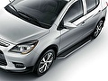 RIVAL RIVAL A173ALP.3303.1 Порог-площадка 