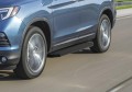 RIVAL RIVAL A180ALB.2105.1 Порог-площадка 