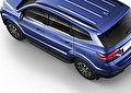 RIVAL RIVAL A180ALB.3304.1 Порог-площадка RIVAL RIVAL A180ALB.3304.1 Порог-площадка