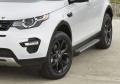 RIVAL RIVAL D180AL.3103.1 Порог-площадка 