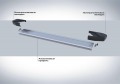 RIVAL RIVAL F173AL.3202.1 Порог-площадка 