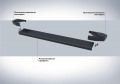 RIVAL RIVAL F173ALB.2309.1 Порог-площадка RIVAL RIVAL F173ALB.2309.1 Порог-площадка
