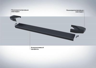 RIVAL RIVAL F173ALB.9402.1 Порог-площадка 