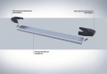 RIVAL RIVAL F180AL.5706.1 Порог-площадка 