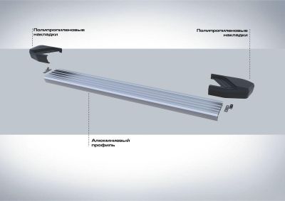 RIVAL RIVAL F193AL.0304.1 Порог-площадка 