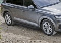 RIVAL RIVAL F193ALB.0304.1 Порог-площадка RIVAL RIVAL F193ALB.0304.1 Порог-площадка