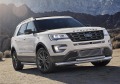RIVAL RIVAL G.1806.002 Решетка бампера нижняя d10 + комплект крепежа, RIVAL, Ford Explorer 2015- (G.1806.002)
