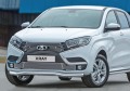 RIVAL RIVAL G.6003.002 Решетка бампера d10 + комплект крепежа, RIVAL, Lada X-Ray 2015- (G.6003.002) RIVAL RIVAL G.6003.002 Решетка бампера d10 + комплект крепежа, RIVAL, Lada X-Ray 2015- (G.6003.002)