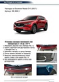 RIVAL RIVAL NB.3804.1 Накладка багажника Mazda CX-5 (2017-) (NB.3804.1)