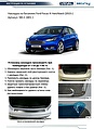 RIVAL RIVAL NB.H.1801.1 Накладка багажника RIVAL (1 шт.) Ford Focus III Hatchback (2015-) (NB.H.1801.1)