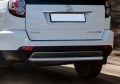 RIVAL RIVAL R.2007.008 Защита заднего бампера d57 + комплект крепежа, RIVAL, Great Wall Hover H3 2014-2015/DW Hower 2017- (R.2007.008)