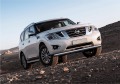 RIVAL RIVAL R.4114.001 Защита переднего бампера d76 + комплект крепежа, RIVAL, Nissan Patrol 2014- (R.4114.001) RIVAL RIVAL R.4114.001 Защита переднего бампера d76 + комплект крепежа, RIVAL, Nissan Patrol 2014- (R.4114.001)