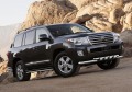 RIVAL RIVAL R.5713.001 Защита переднего бампера d76+d57 с профильной защитой картера + комплект крепежа, RIVAL, Toyota Land (R.5713.001) RIVAL RIVAL R.5713.001 Защита переднего бампера d76+d57 с профильной защитой картера + комплект крепежа, RIVAL, Toyota Land (R.5713.001)