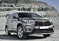 RIVAL RIVAL R.5715.014 Защита переднего бампера 75x42 короткая + комплект крепежа, RIVAL, Toyota Highlander 2014-2017- (R.5715.014)