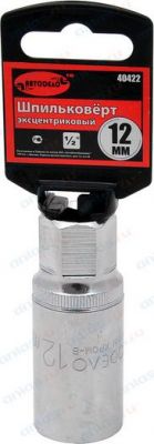 шпильковерт эксцентриковый (12mm) АвтоDело Professional 40422