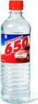 СИНТЕЗ Растворитель 650, 0.5 л (R-650-0.5L)