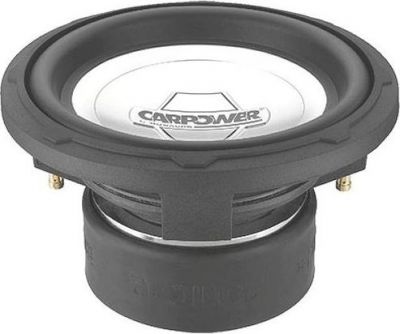 Carpower SONIC-12 MKII