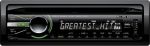 Sony CDX-GT457UE