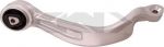 Spidan 58556 рычаг независимой подвески колеса, подвеска колеса на 5 (E60)