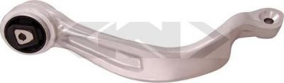 Spidan 58556 рычаг независимой подвески колеса, подвеска колеса на 5 (E60)