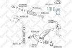 Stellox 11-51004-SX буфер, амортизация на HYUNDAI ACCENT I (X-3)