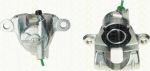TRISCAN 8170 344220 тормозной суппорт на TOYOTA LAND CRUISER (LJ12_, KZJ12_, TRJ12_, KDJ12_, GRJ12_)