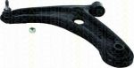 TRISCAN 8500 4120 наконечник поперечной рулевой тяги на DAIHATSU CHARADE III (G100, G101, G102)