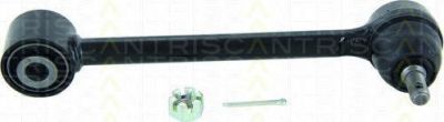 TRISCAN 8500 43538 рычаг независимой подвески колеса, подвеска колеса на KIA CEE'D SW (ED)