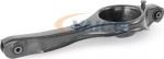 VAICO V25-0858 рычаг независимой подвески колеса, подвеска колеса на FORD FOCUS C-MAX