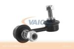 VAICO V26-9606 тяга / стойка, стабилизатор на HONDA CIVIC VII седан (ES)