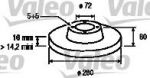 VALEO Диск тормозной CITROEN JUMPER/FIAT DUCATO/PEUGEOT BOXER 1.1-1.5t 06- задний (4249K7, 197023)