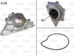 Valeo 506720 водяной насос на PEUGEOT 206 SW (2E/K)