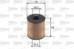 Valeo 586503 масляный фильтр на PEUGEOT 407 (6D_)