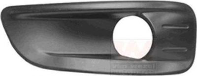Van Wezel 0975593 решетка вентилятора, буфер на CITROEN C4 II (B7)