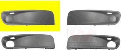 Van Wezel 5897592 решетка вентилятора, буфер на VW MULTIVAN V (7HM, 7HN, 7HF, 7EF, 7EM, 7EN)