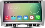 Smarty Volkswagen PASSAT B6,B7,CC grey Android