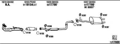 WALKER HO60062 система выпуска ог на HONDA ACCORD IV (CB)