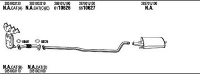 WALKER HYK30901AA система выпуска ог на HYUNDAI i20 (PB, PBT)