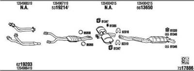 WALKER MB50008A система выпуска ог на MERCEDES-BENZ S-CLASS (W126)