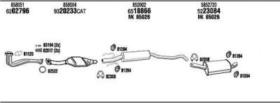 WALKER OP30168 система выпуска ог на OPEL CORSA B (73_, 78_, 79_)